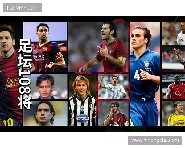 欧洲足球明星数量排行榜揭示各国足球实力与影响力的较量